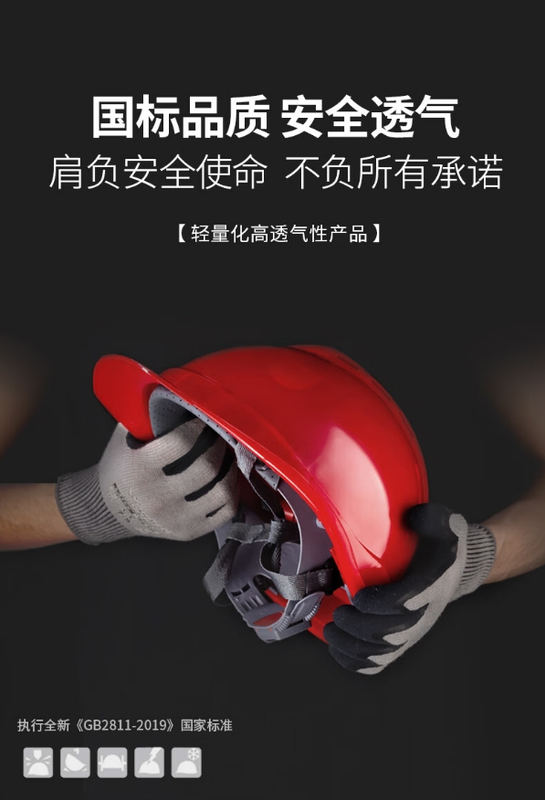 微信截图_20250411092733.png