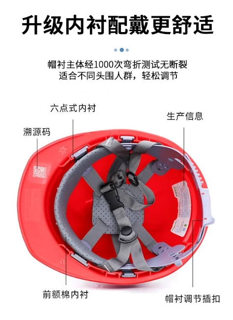 微信截图_20250411092747.png