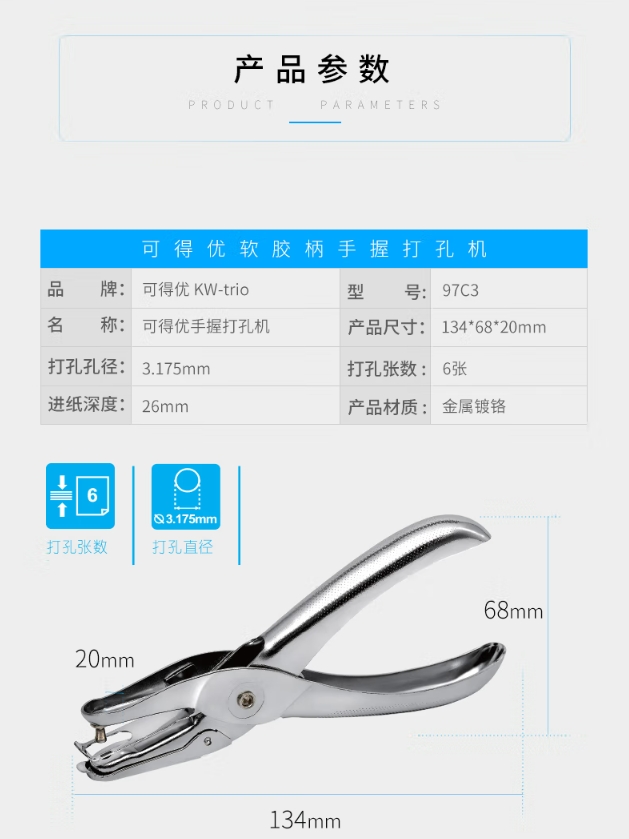 微信截图_20250414114957.png