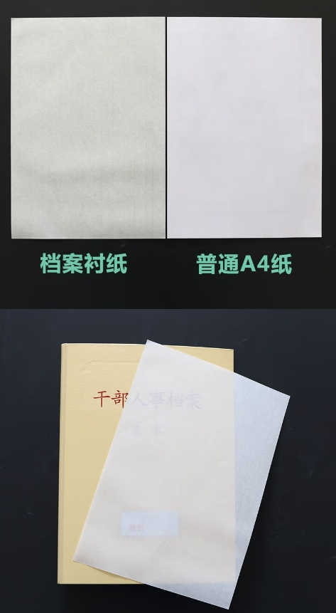 微信截图_20250414115318.png
