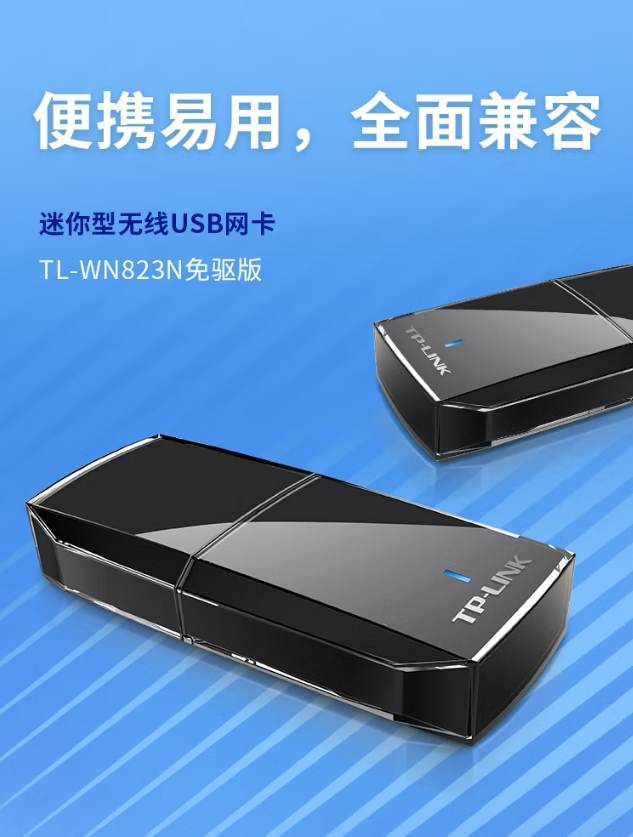 微信截图_20250414120625.png