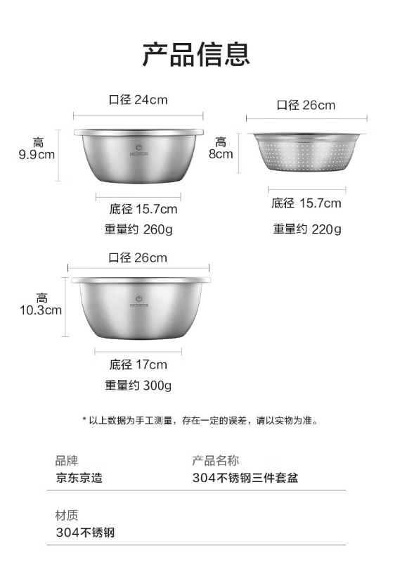 微信截图_20250414153203.png