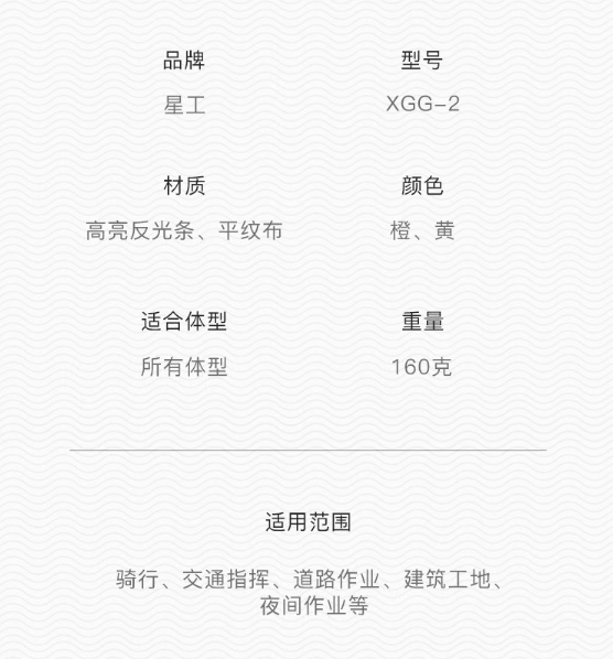 微信截图_20250414170542.png