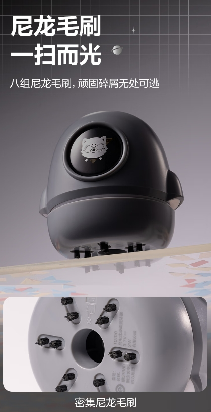 微信截图_20250415092859.png