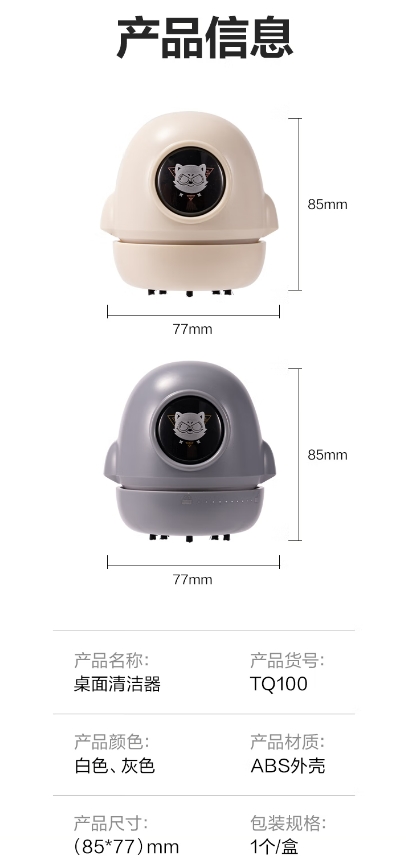 微信截图_20250415092922.png