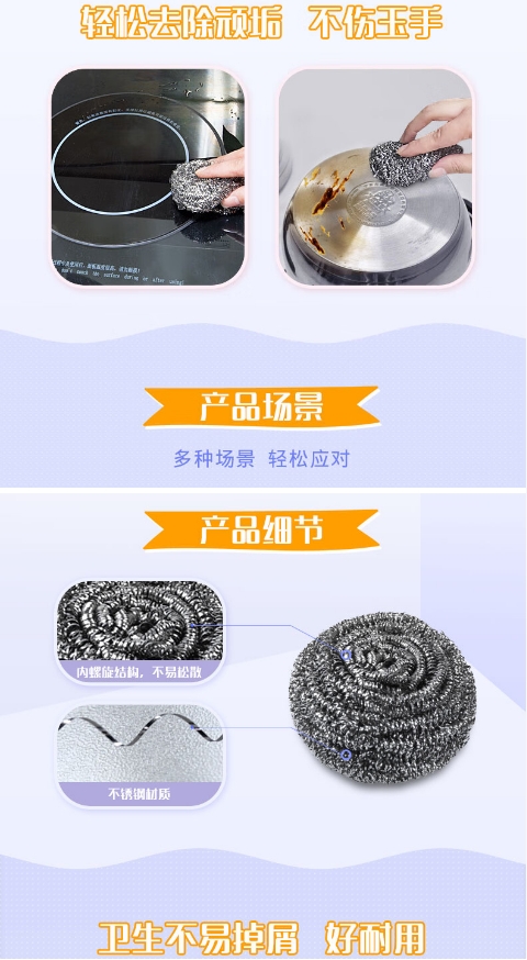 微信截图_20250415104418.png
