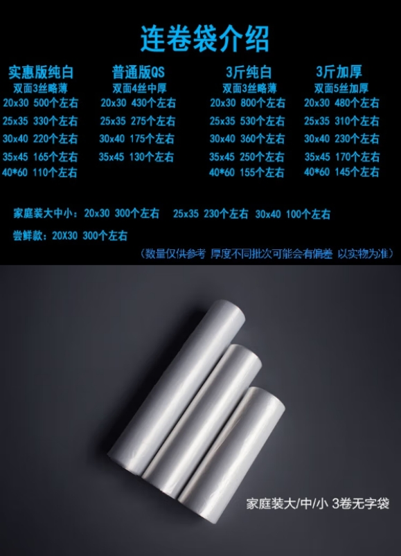 微信截图_20250415104915.png