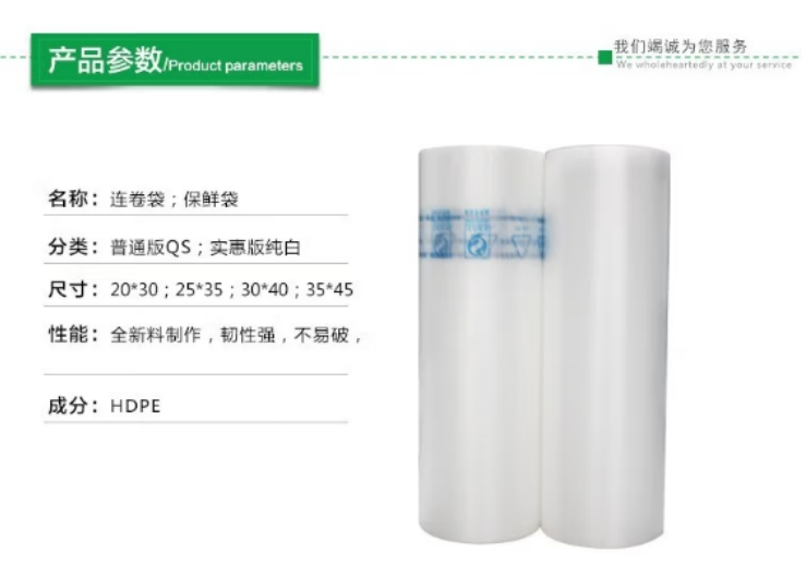 微信截图_20250415104924.png