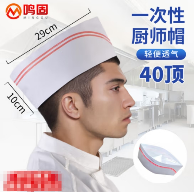 微信截图_20250415114228.png