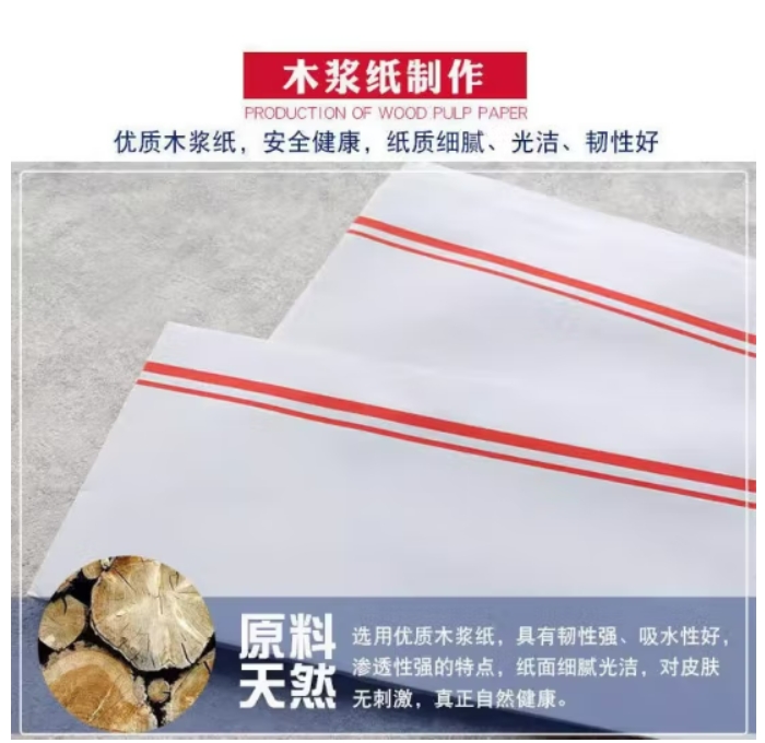 微信截图_20250415114237.png
