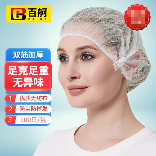 微信截图_20250415114914.png