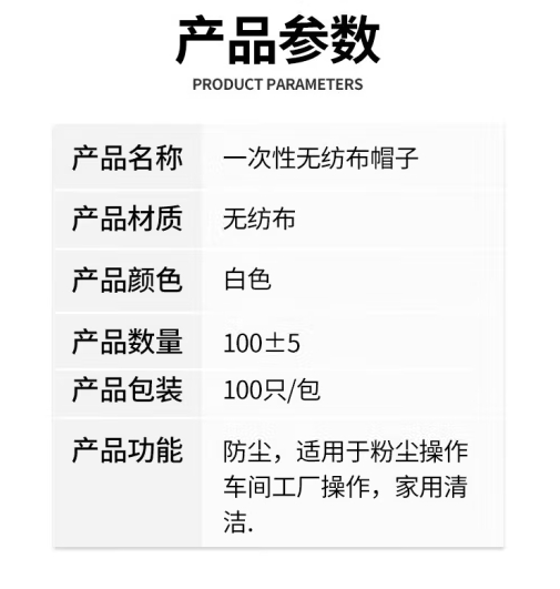 微信截图_20250415115034.png