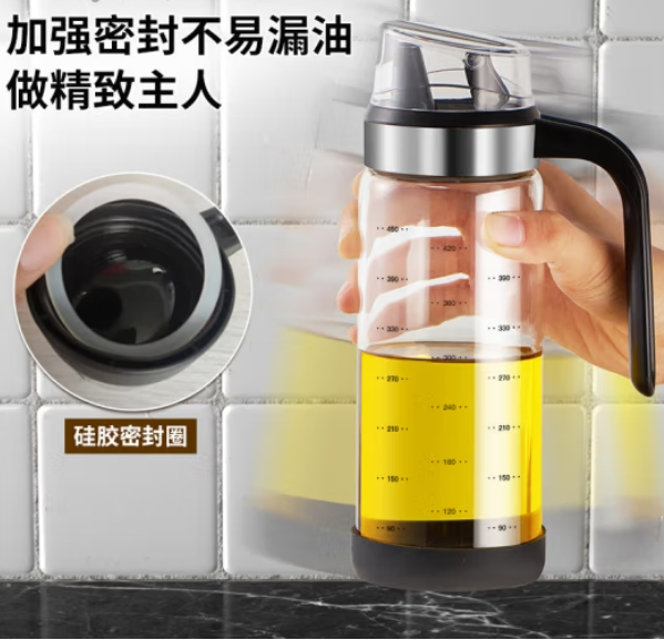 微信截图_20250415115336.png
