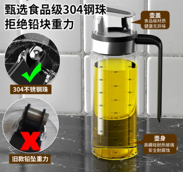 微信截图_20250415115348.png