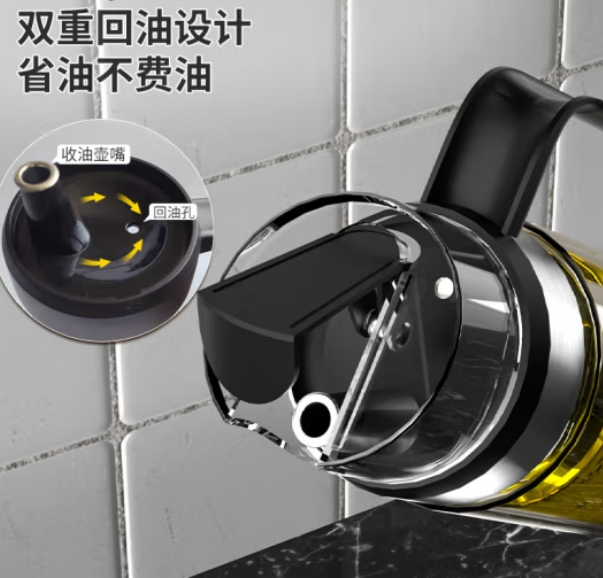 微信截图_20250415115359.png