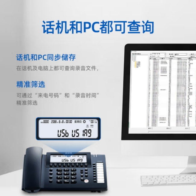 微信截图_20250415154216.png