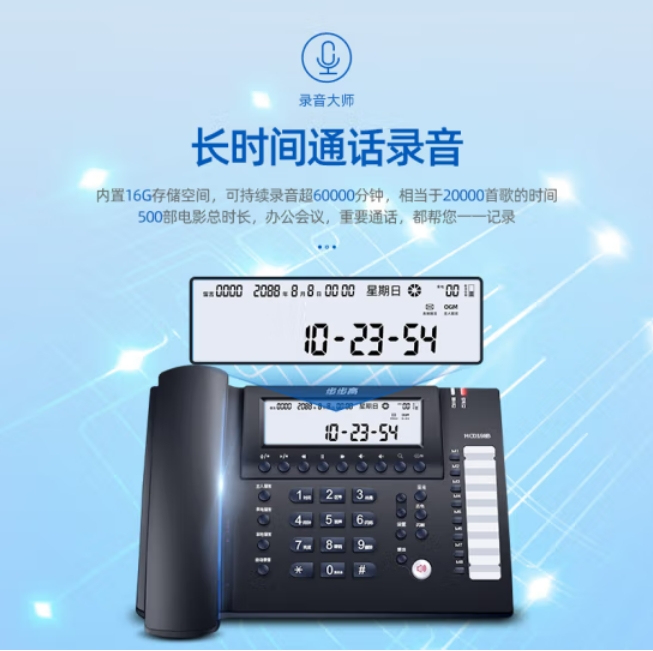 微信截图_20250415154233.png