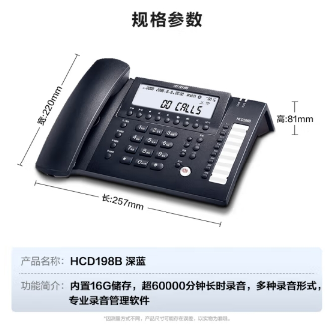微信截图_20250415154209.png