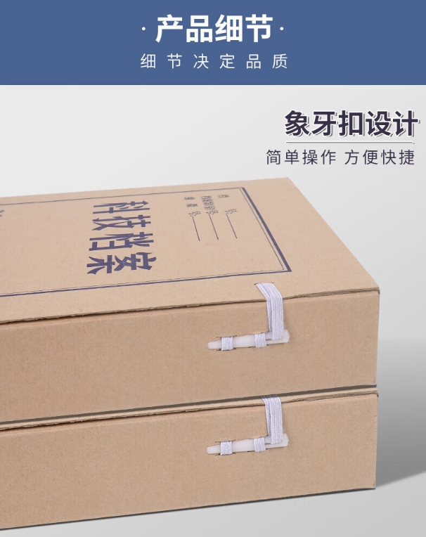 微信截图_20250415154804.png