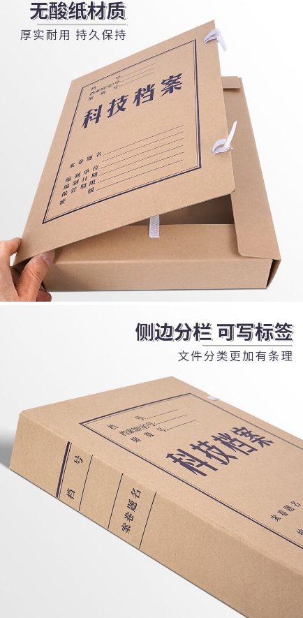 微信截图_20250415154820.png