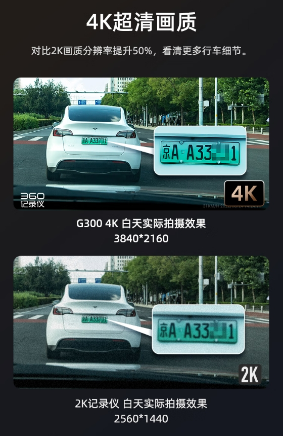 微信截图_20250415165236.png
