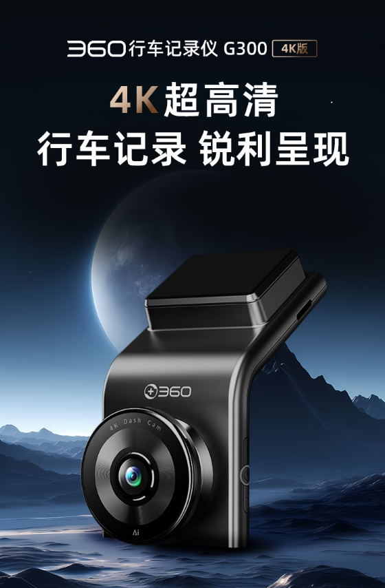 微信截图_20250415165225.png