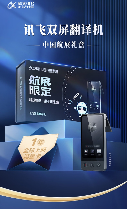 微信截图_20250416163921.png