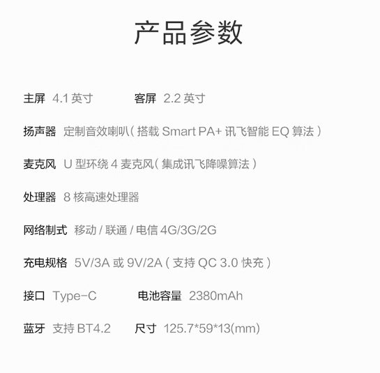 微信截图_20250416164005.png