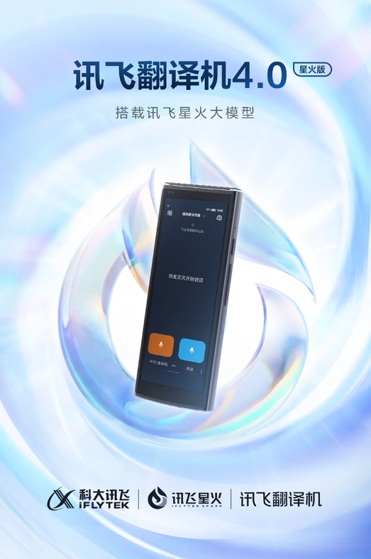 微信截图_20250416164333.png