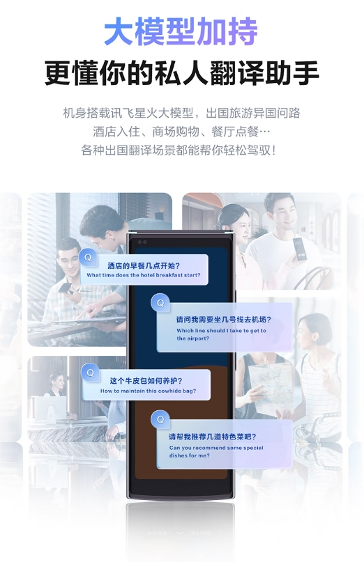 微信截图_20250416164346.png