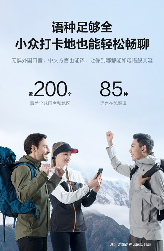 微信截图_20250416164402.png