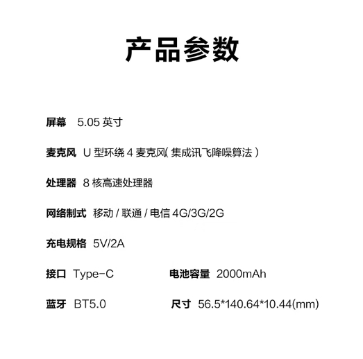 微信截图_20250416164413.png
