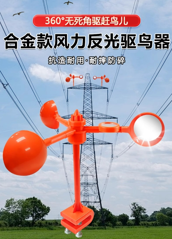 微信截图_20250417101137.png