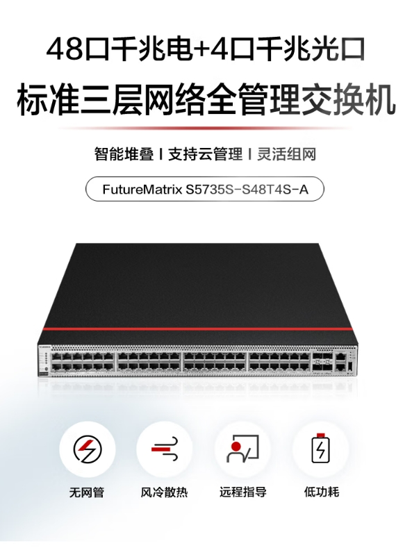 微信截图_20250418101356.png