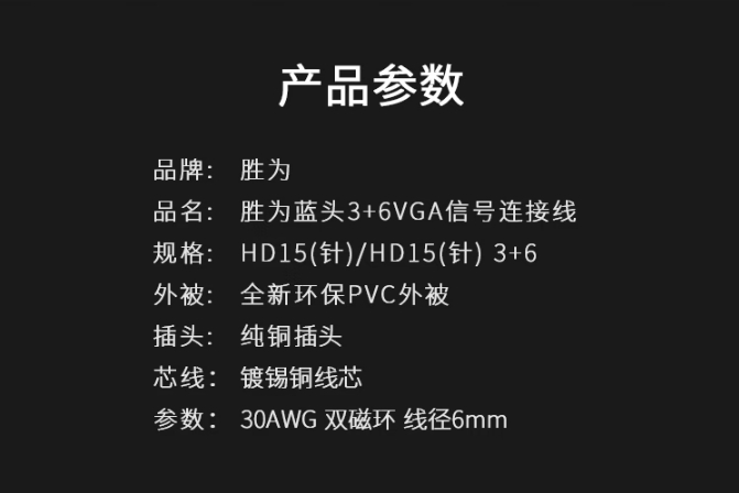 微信截图_20250418155613.png