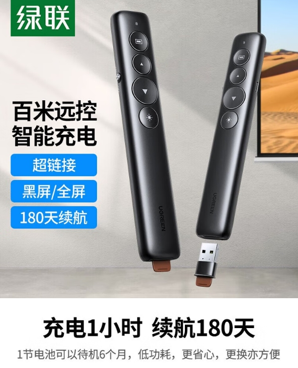 微信截图_20250418160647.png