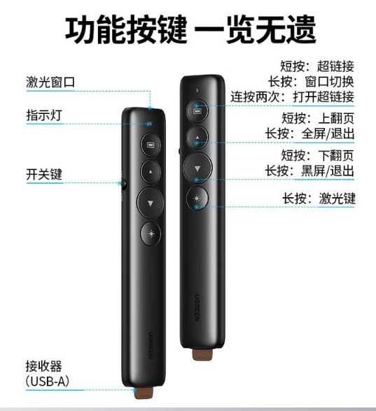 微信截图_20250418160656.png