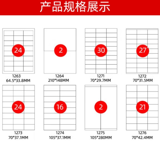 微信截图_20250418162659.png
