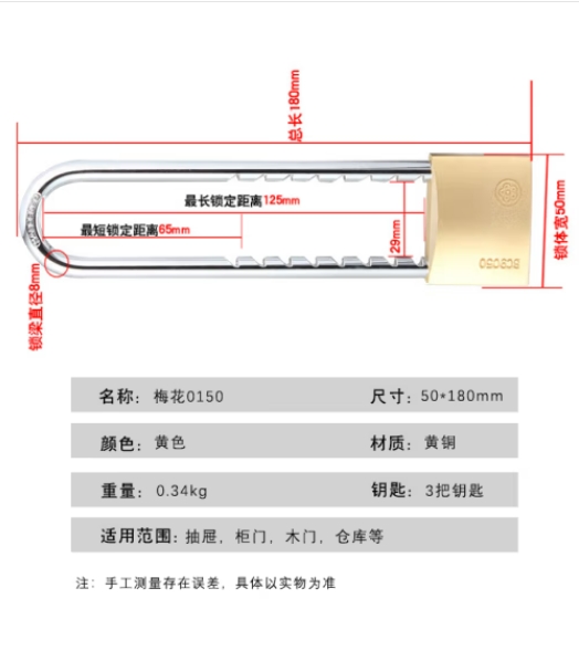 微信截图_20250418162805.png
