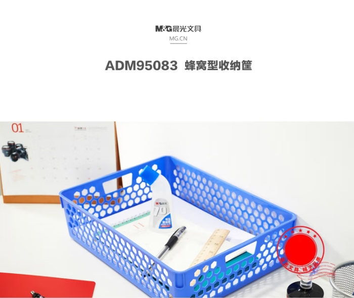 微信截图_20250418163205.png