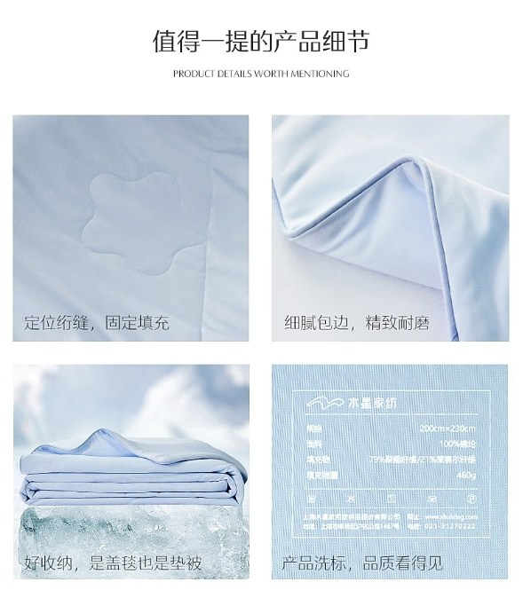 微信截图_20250421105136.png