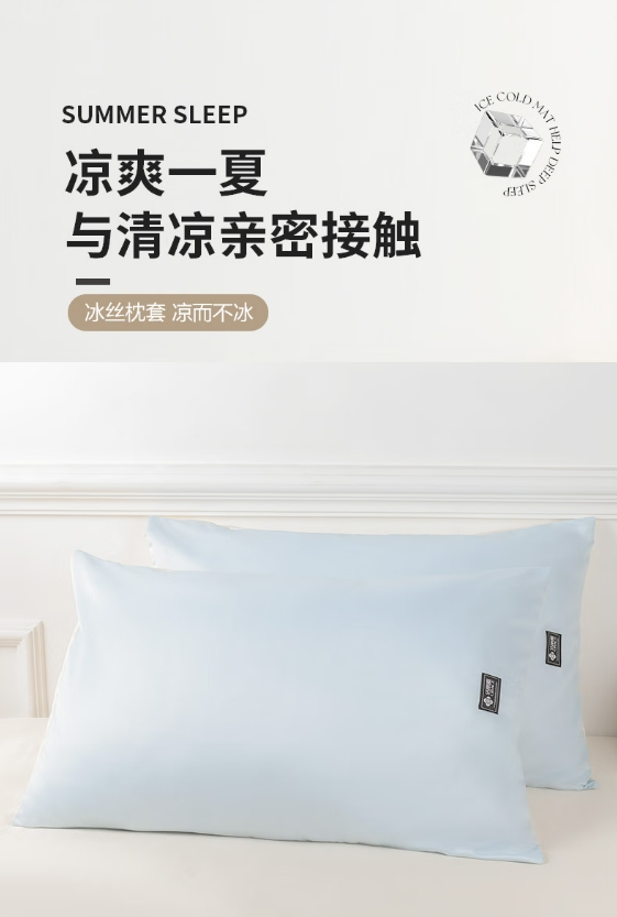 微信截图_20250421110807.png