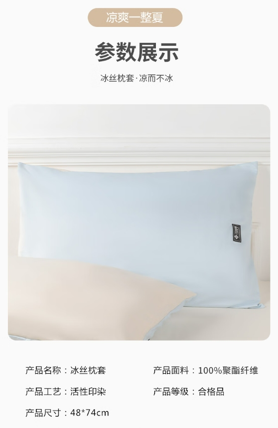 微信截图_20250421110817.png