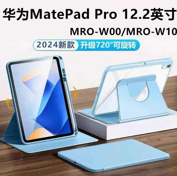 微信截图_20250421144810.png