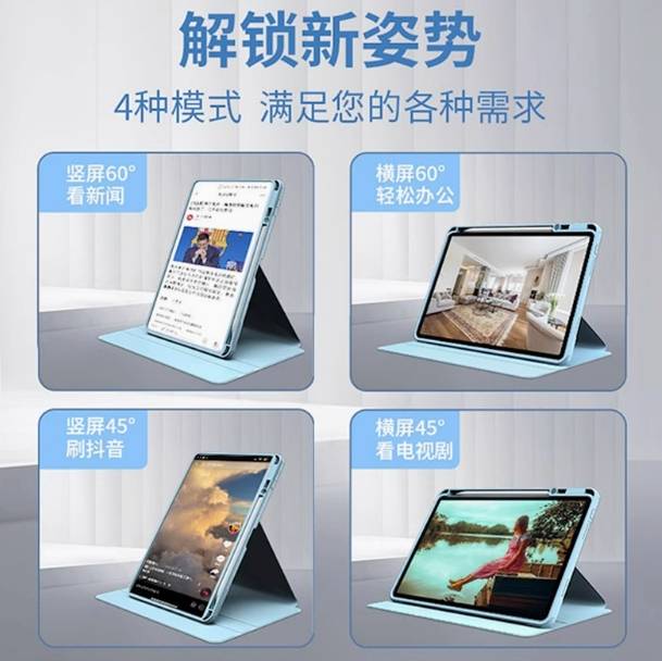 微信截图_20250421144824.png