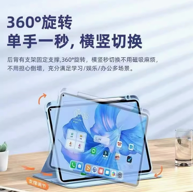 微信截图_20250421144832.png