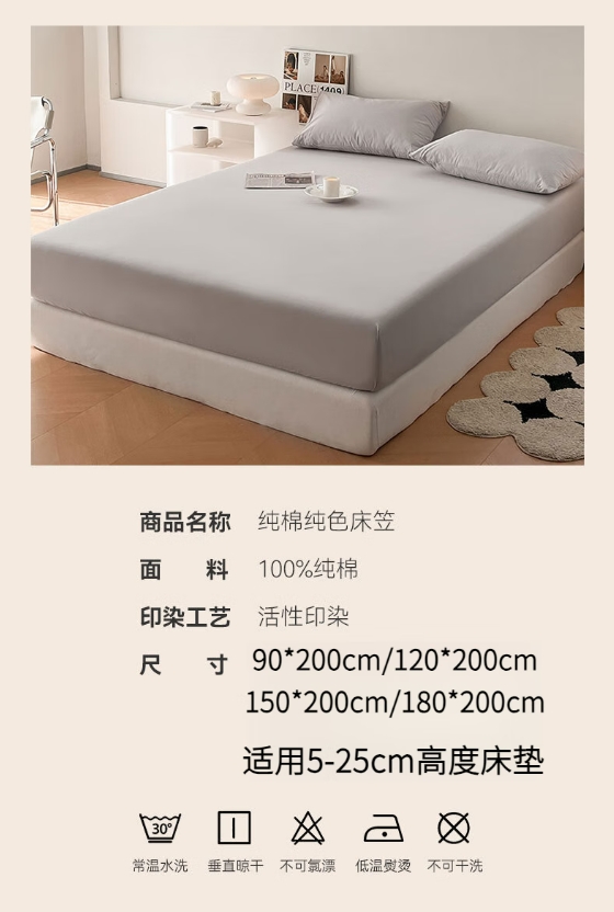 微信截图_20250421163815.png