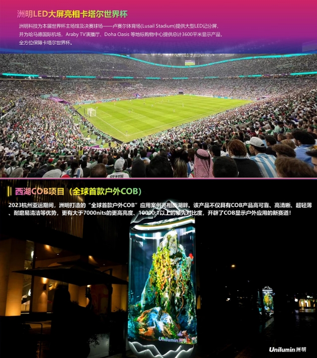 微信截图_20250421171733.png