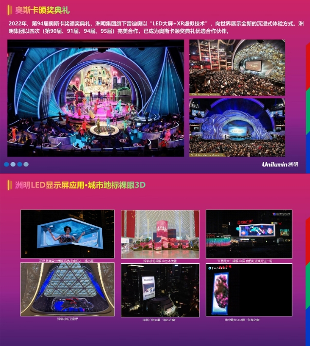 微信截图_20250421171740.png
