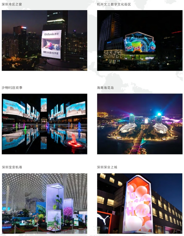 微信截图_20250421171820.png